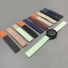 22mm 20mm Magnetic Strap For TicWatch Pro 3 Ultra GPS/LTE Watch Band Ticwatch 2/GTX S2 E2 E3 GTH GTW Bracelet Silicone Watchband