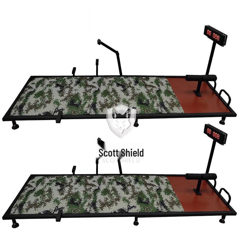 Sikeduo Fitness Assessment Equipment