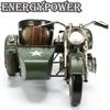 EnergyPower Changjiang 750 Vintage Bike 36cm Large Size Steel Model Deluxe Edition Handmade Finished Product Scale Retro Motorcycle Sidecar Military
