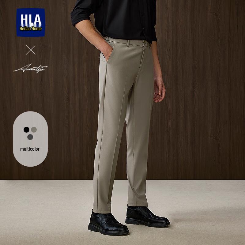 Мужские брюки HLA зауженного кроя в стиле business casual