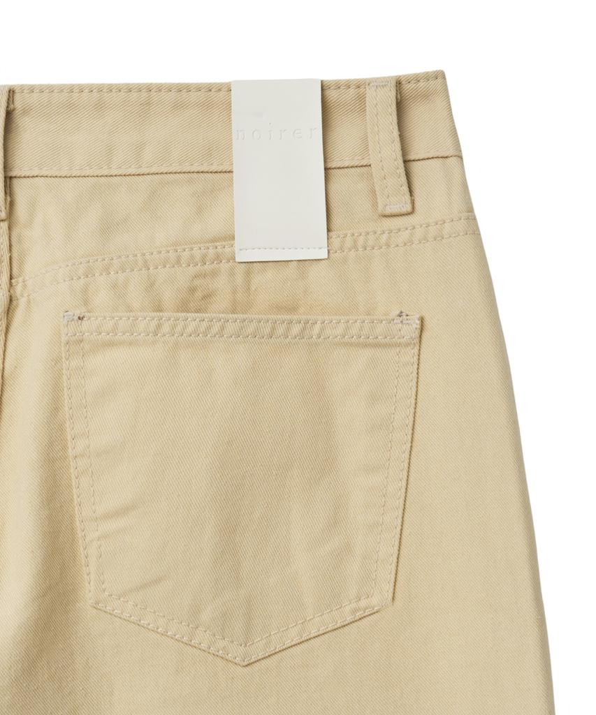 NOIRER FOR WOMAN Cotton Loose Flare Pants (Pale Yellow)