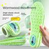 Sports Insole for Men with High Elasticity, Shock Absorption, Casual Comfort, Breathability, Summer Basketball Cushion