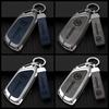 High Quality Leather Car Key Case Cover For Skoda Superb A7 Kodiaq Octavia A8 2021 Leather Shell Fob Holder Keyless Accessories