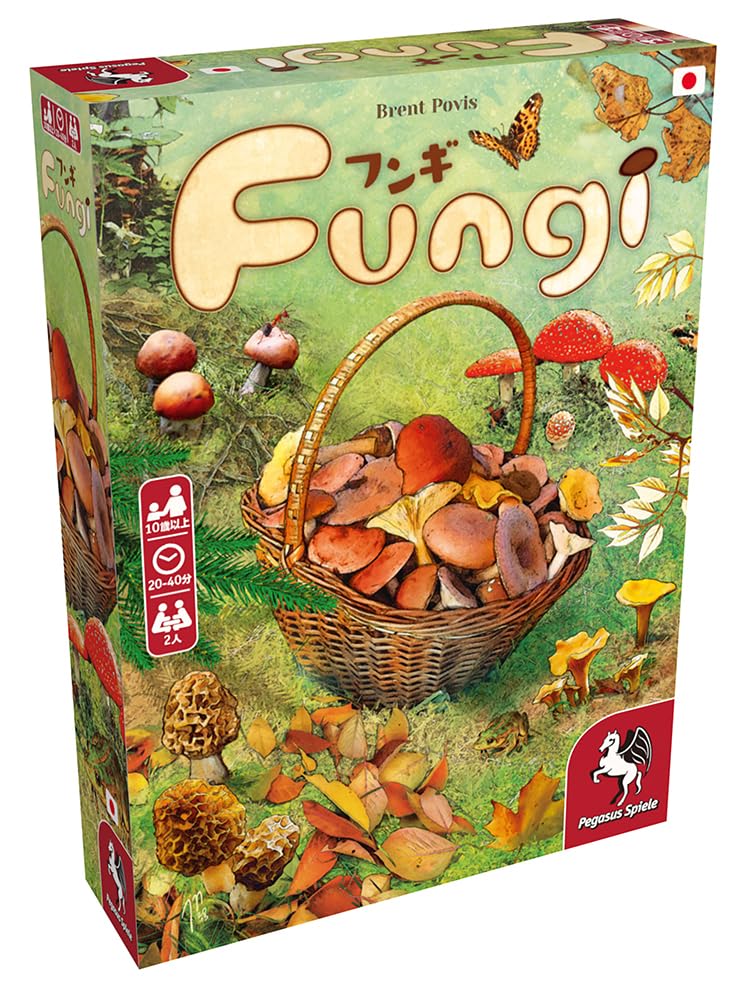 Card Game Fungi Japanese Version