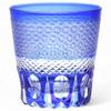 Mizukage Kiriko Glass Cup 260cc Sashiko Blue Bisho Current Model J-kitchens 85xH90mm