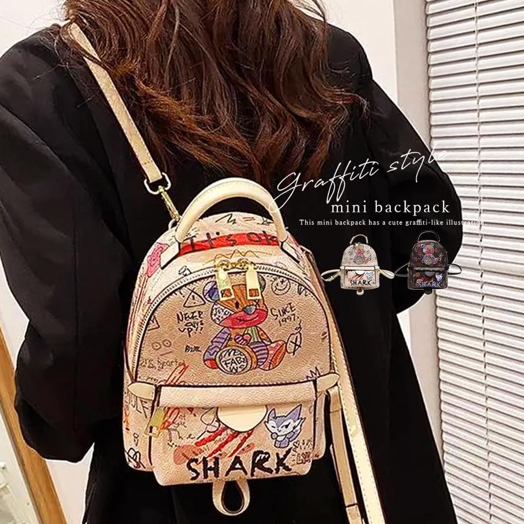 Bear Commuting to Bear Handbag [DIVA Rose] Women's Backpack, Small, Cute, Rucksack, Backpack, School, Independent, Light, (Beige) [Product]