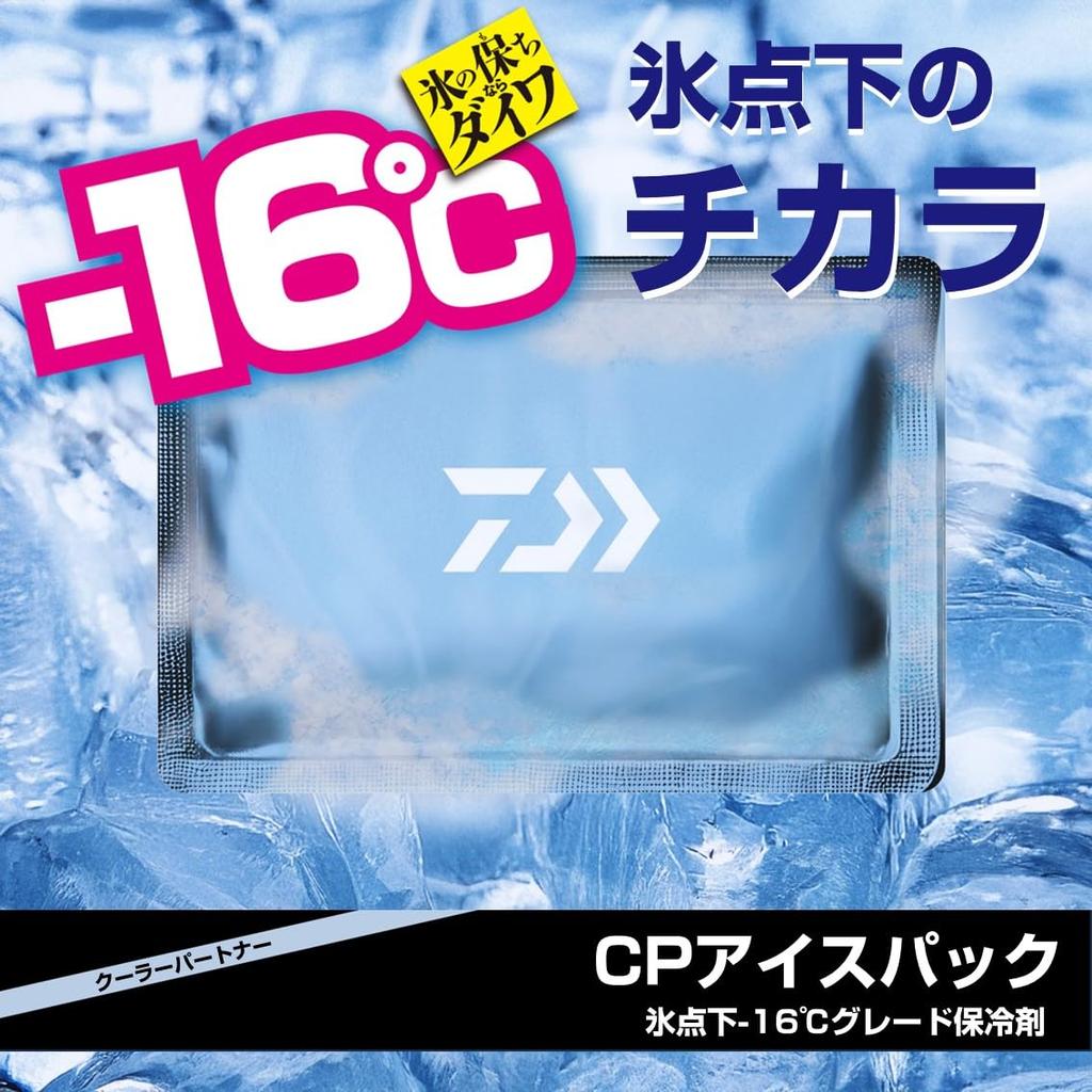Daiwa Grade Ледяной пакет CP Ледяной пакет L -16°C (Мягкий Тип)