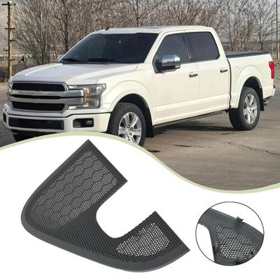 High Quality Speaker Grille Cover Front Left Door Accessory Easy Tall for Ford F-150 2004-2008