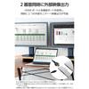 Док-станция ELECOM USB Type-C для MacBook 7-в-2 Power Delivery 100 Вт 4K HDMI SD-картридер microSD Алюминиевый Серебристый DST-C24SV/EC