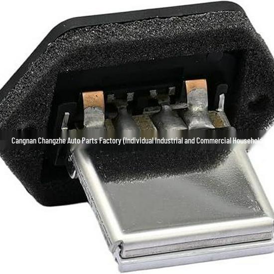 0K08A61R20, 0K08A61R20S - Compatible with Kia Sportage (98-06) AC Blower Resistor