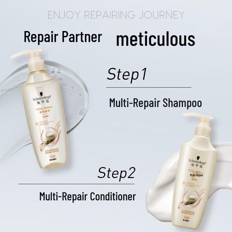 Schwarzkopf Multi-Effect Repair Shampoo & Conditioner Set (800ml)