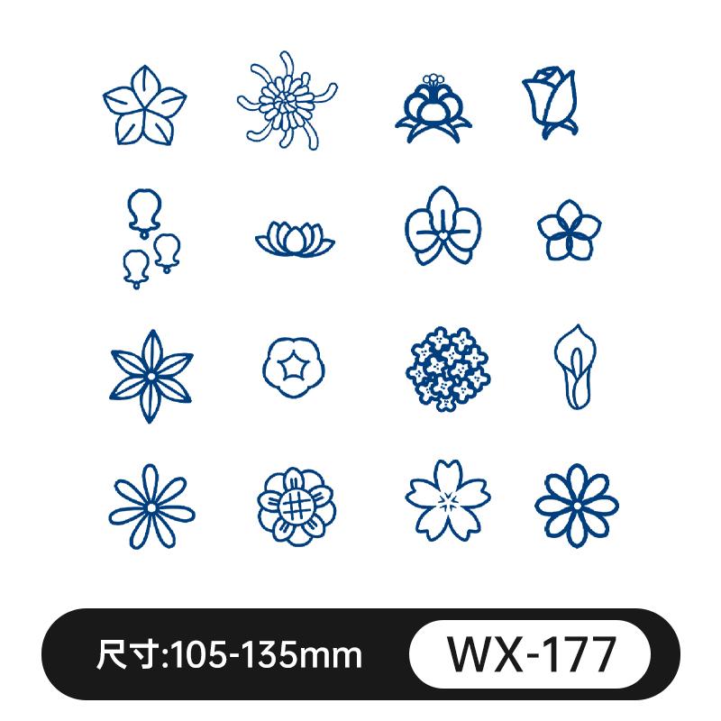Bxtats Custom Herbal Genipin Juice Ink Tattoo Symbols Minimalism Fingers Tattoos Last 1-2 Weeks Semi Permanent Tattoo Stickers