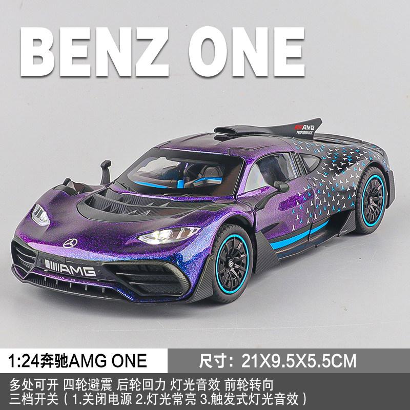 CSYBZ1 1:24 Mercedes Benz AMG GT GTR Машина безопасности S W140 320SEL GLE 350 450 E300 ONE 500K 300SL Модифицированный Суперкар Литой Металлический Модель Игрушка