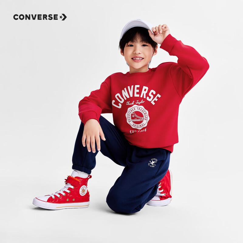 Converse Толстовка для мальчиков с флисовой подкладкой