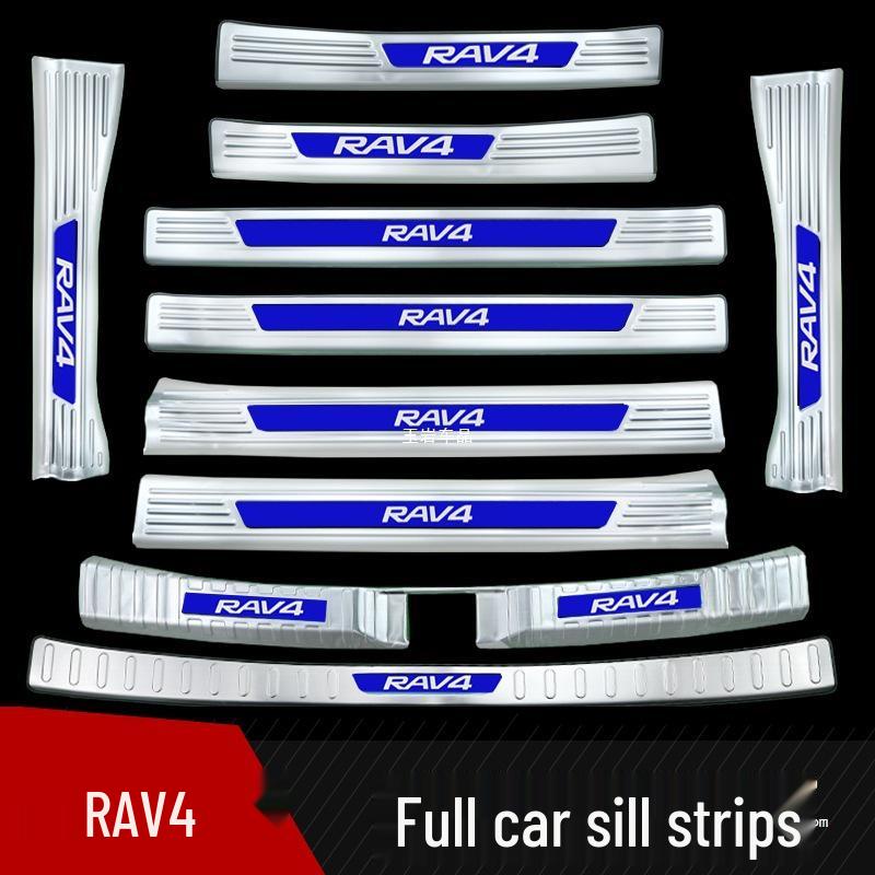 Накладка на порог из нержавеющей стали для Toyota RAV4 2024