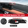 Для FAW BESTUNE T99 2025 Коврик на приборную панель автомобиля Защита от солнца Накладка Защита от света Коврик Ковер для приборной панели Аксессуары