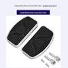 Модифицированные подножки пассажира и водителя для VT750/VTX1300/VTX1800