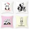 Милая мультяшная панда наволочка для кабинета офисная гостиная домашняя наволочка украшения для автомобиля