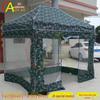 Chiao Camouflage Foldable Outdoor Canopy