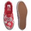 Vans Премиальные Оригинальные 44 LX Удобные Универсальные Скейт-Кроссовки Унисекс Красные VN000DB8CYK1