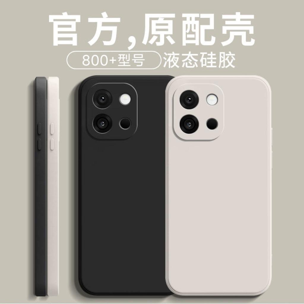 Имитация жидкого силикона для OnePlus 13T Кубик Рубика прямой край чехол для мобильного телефона ACE5Pro Интернет-знаменитость 1 + 12 приятный на ощупь чехол
