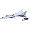 Fujimi Model 1/72 Серия спецэффектов №. 5 Матовый Стрелка Нет. 1 (Версия DAICON FILM) Спецэффекты-5