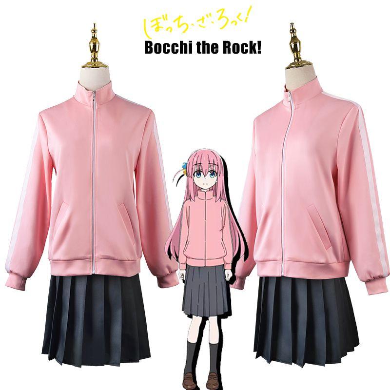 Бокки Скала! Костюм для косплея Гото Хитори, удобный, прочный, униформа для маскарадной вечеринки