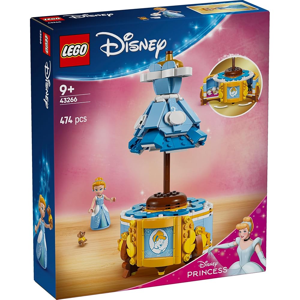 LEGO Disney Princess Cinderella Dress Toy Building Blocks for Kids Ages 9-11
