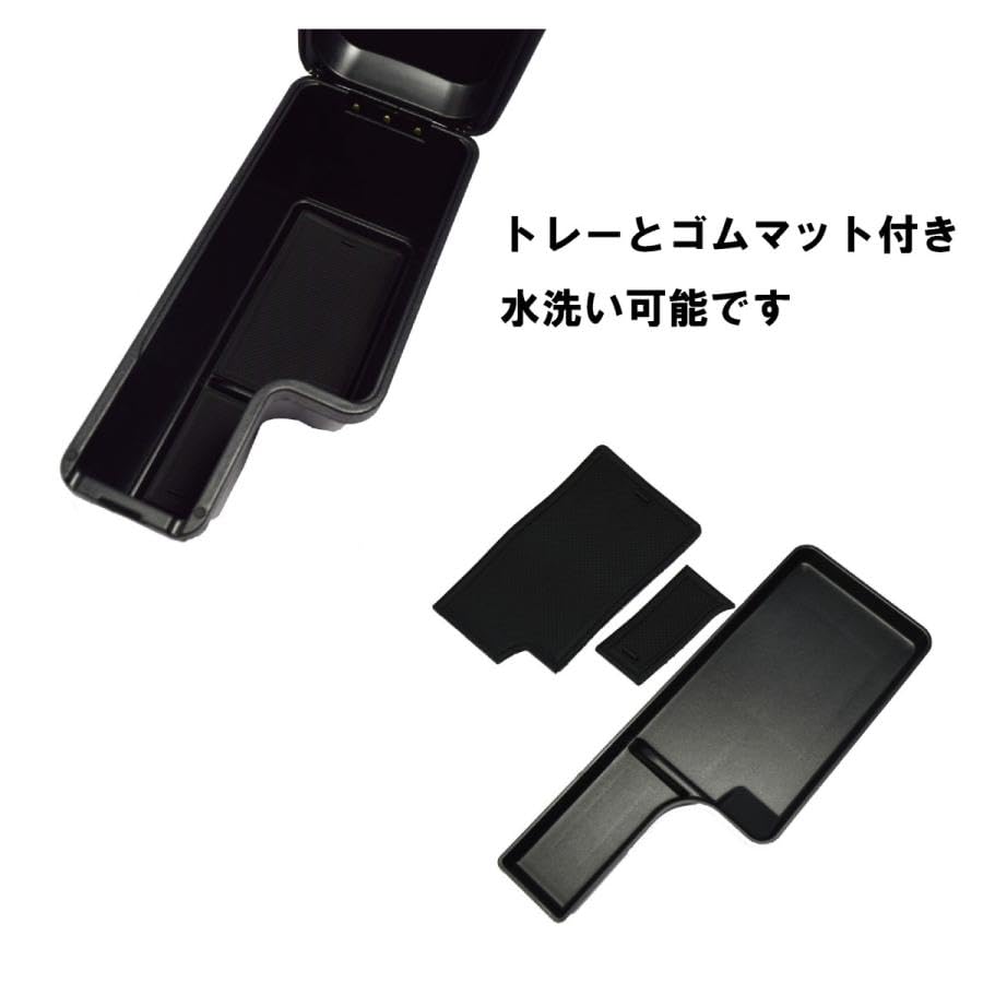 ZEROREVO Yaris Armrest Console HD Armrest Design Registered Exclusively for Yaris ZR-2003