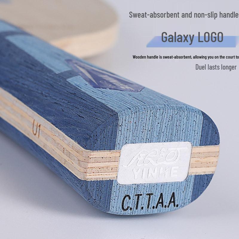 YINHE Galaxy Uranus U1 Семислойное атакующее основание для настольного тенниса