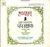 LP Запись ЛИЛИ КРАУС ВЕНСКИЙ ФЕСТИВАЛЬНЫЙ ОРКЕСТР Моцарт Концерт для фортепиано №. 26 Нет.  OS882C CBS 1967 Япония Классическая Б/У