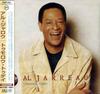 CD AL JARREAU - Tomorrow Today POCP7461 GRP, Verve 2000 Япония ОбиДжаз Б/У