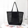 Soild Color Nylon Mesh Beach Bag Zipper Large Capacity Mesh Handbag Hollow Out Multifunctional Toiletry Storage Bag Cosmetic Bag