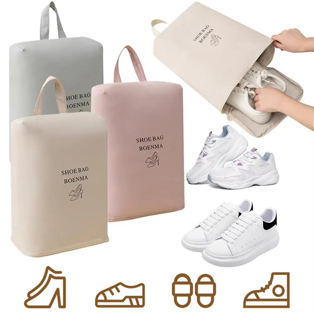Дорожные сумки для обуви Водонепроницаемые Портативные Чехлы-органайзеры для обуви Пыленепроницаемый Портативный Маленький Органайзер для кроссовок для Путешествий, Пеших прогулок