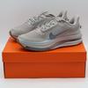 HQ2592-010 Nike Pegasus Premium Колледж Серый (Мужской)