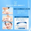 Sunkut Protect УФ-стик 20 г Водостойкий солнцезащитный крем Sunblock SPF для улицы Водостойкая защита