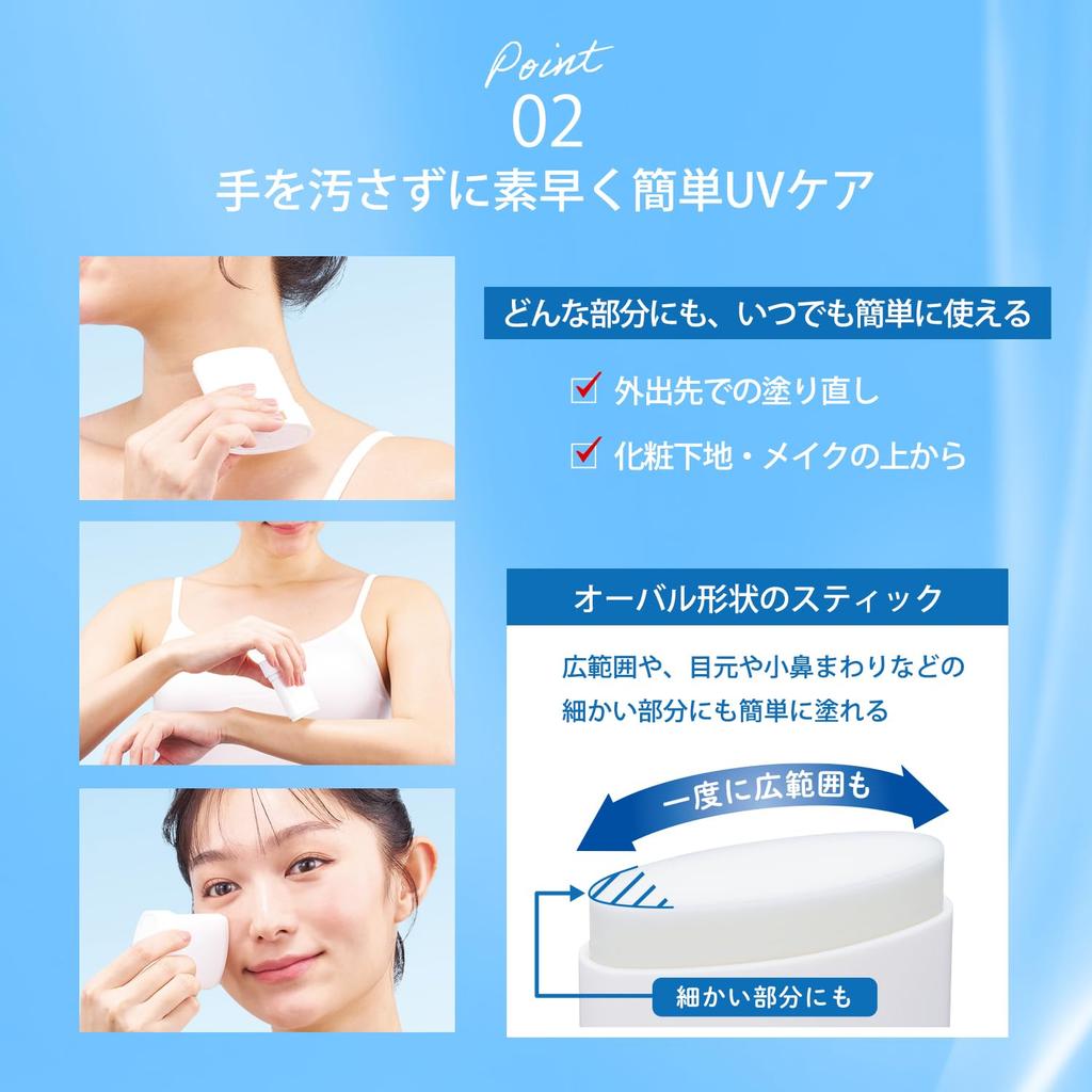 Sunkut Protect УФ-стик 20 г Водостойкий солнцезащитный крем Sunblock SPF для улицы Водостойкая защита