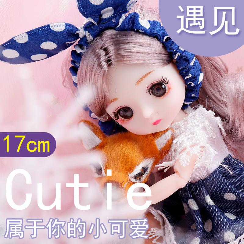 8 центов малышка 17 см маленькая девочка принцесса одеваются милая кукла