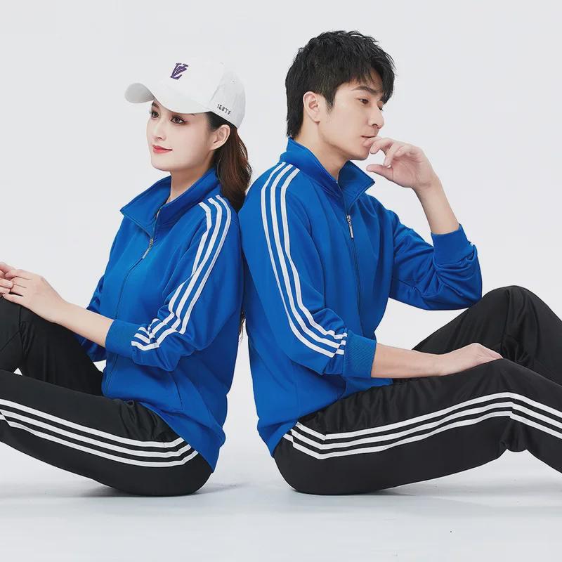 Повседневная куртка унисекс с тремя планками — универсальная весенняя спортивная одежда, идеально подходящая для пар и студентов.