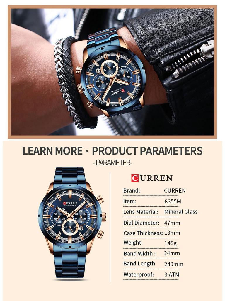 Мужские водонепроницаемые кварцевые часы с календарем Curren 8355 со стальным браслетом