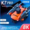 New K7 Drone 8K High-definition Professional Dual-camera Quadcopter WIFI LED Light Three-axis Anti-shake with Optical Flow Obstacle Avoidance