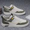 Summer Season New Breathable Men's Low-top Board Shoes Versatile Student Trend Shoes Men's Daily Casual Men's Shoes