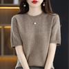 Spring Women's T-shirt Round Neck Knitted T-shirt Solid Colour Hollow Out Tops Knitwear