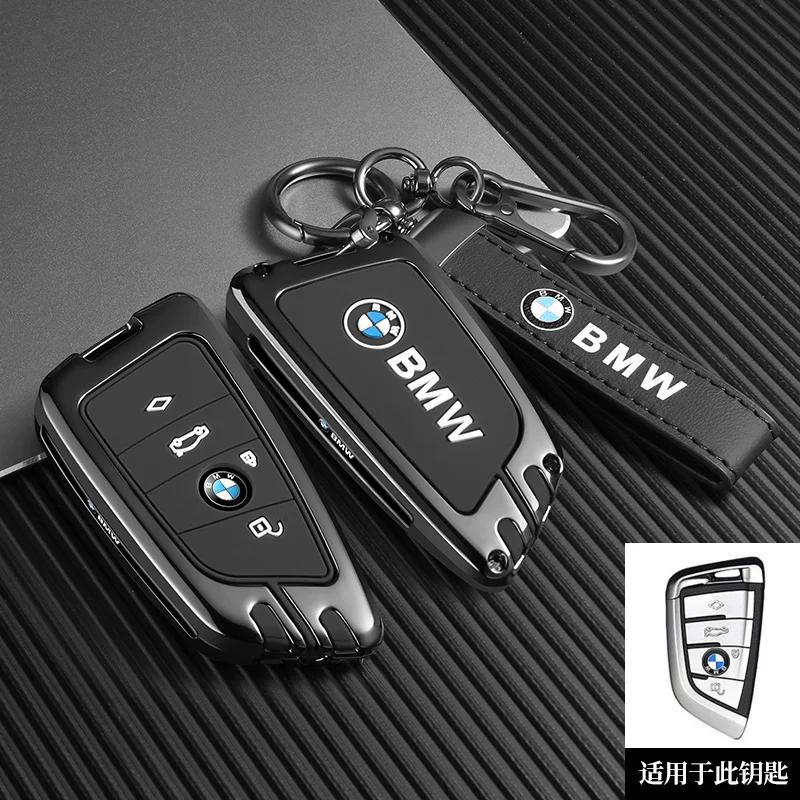 ljqvz9 Car Remote Key Case Cover Shell For BMW 7 Series G70 G09 XM U06 G81 M3 2023 i7 X7 G07 LCI iX I20 X1 U11 Protector Fob