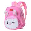Adorable Lightweight Children's Backpack For Boys And Girls Stylish Spring Design