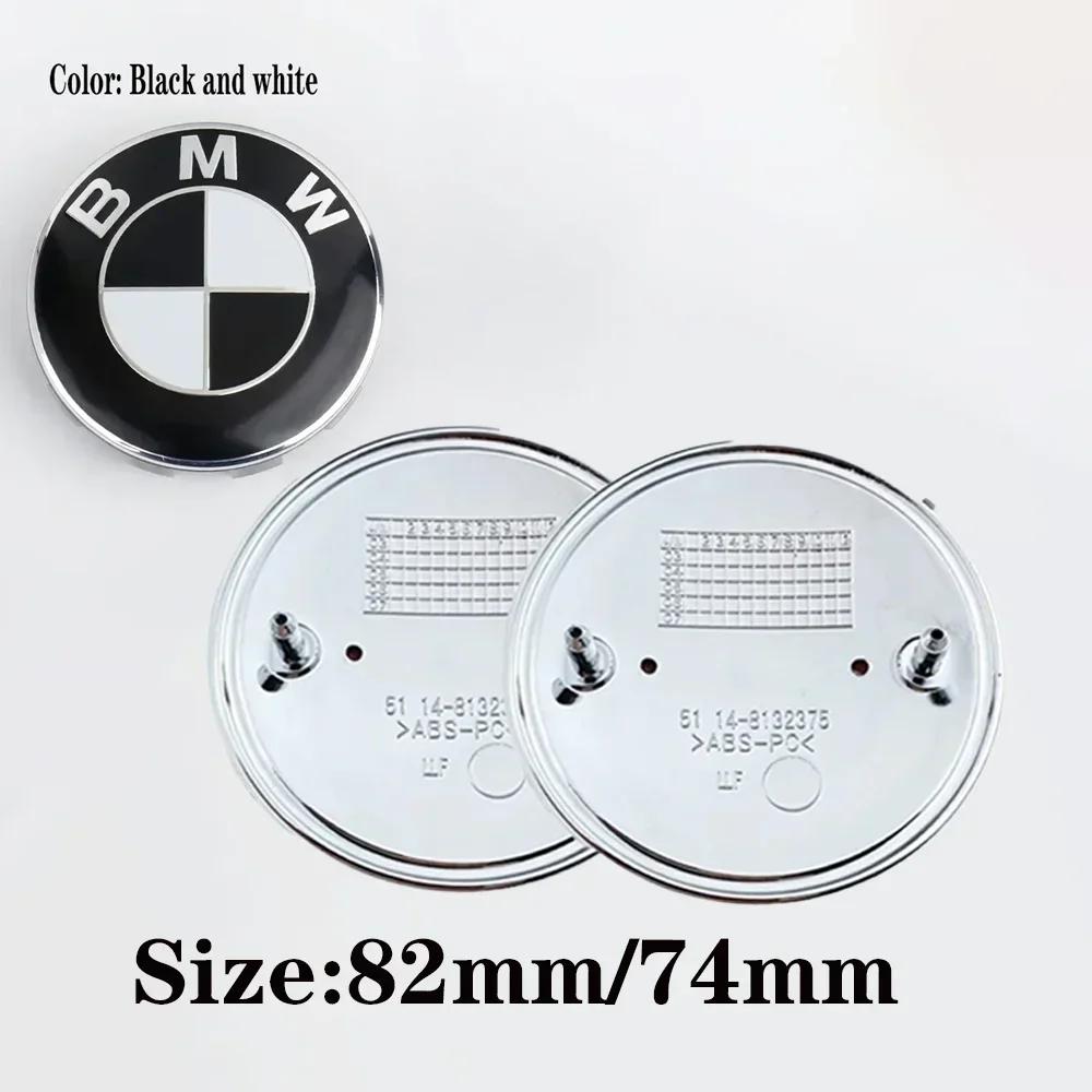 BBYX8 New 2025 2Pcs Boot Lid Emblem Badge Black White 82MM+74MM Trunk Hood Emblem Badge Logo Emblem Logo Badge for BMW E28 E34 E39 E60