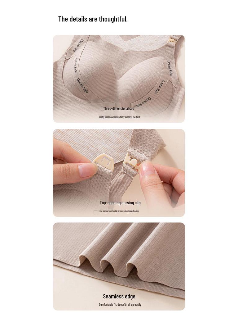 Camellia Maternity Warm Silk Nursing Vest & Bra Set for Autumn/Winter