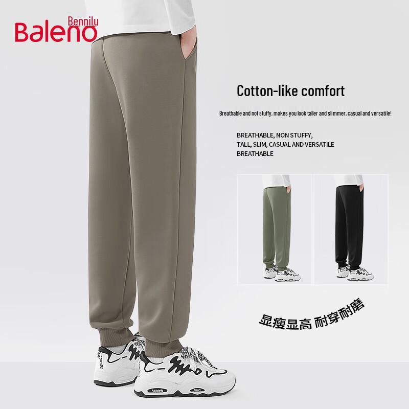 Baleno Men's Loose Fit Cotton Blend Joggers