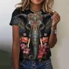 Women Short Sleeved T-Shirts Vintage Elephant Print Top Summer Tee Women's Casual O Neck T Shirts Oversized Female Clothing