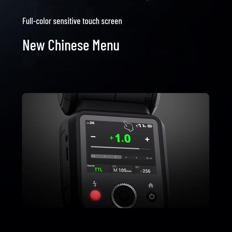 Godox V100 100W TTL Speedlight for Sony